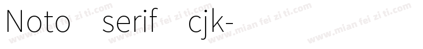 Noto serif cjk字体转换